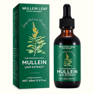 TK60mlë�ﻨ�΄�Mullein��������Դ�^���SO EM����ë�ﻨܛ��