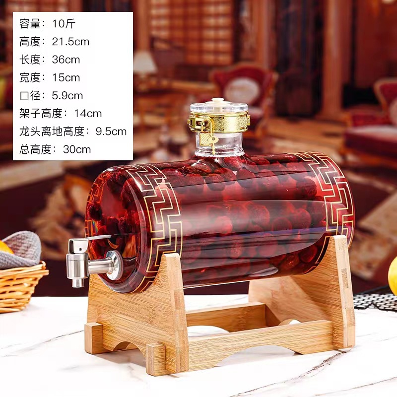 微信图片_20240815094303