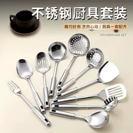 勺、调羹;烹饪勺铲;食物夹