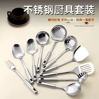 不锈钢锅铲九珠柄厨具套装家用汤勺漏勺厨房烹饪锅铲套装火锅勺