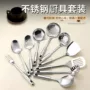 家用烹饪厨房不锈钢锅铲
