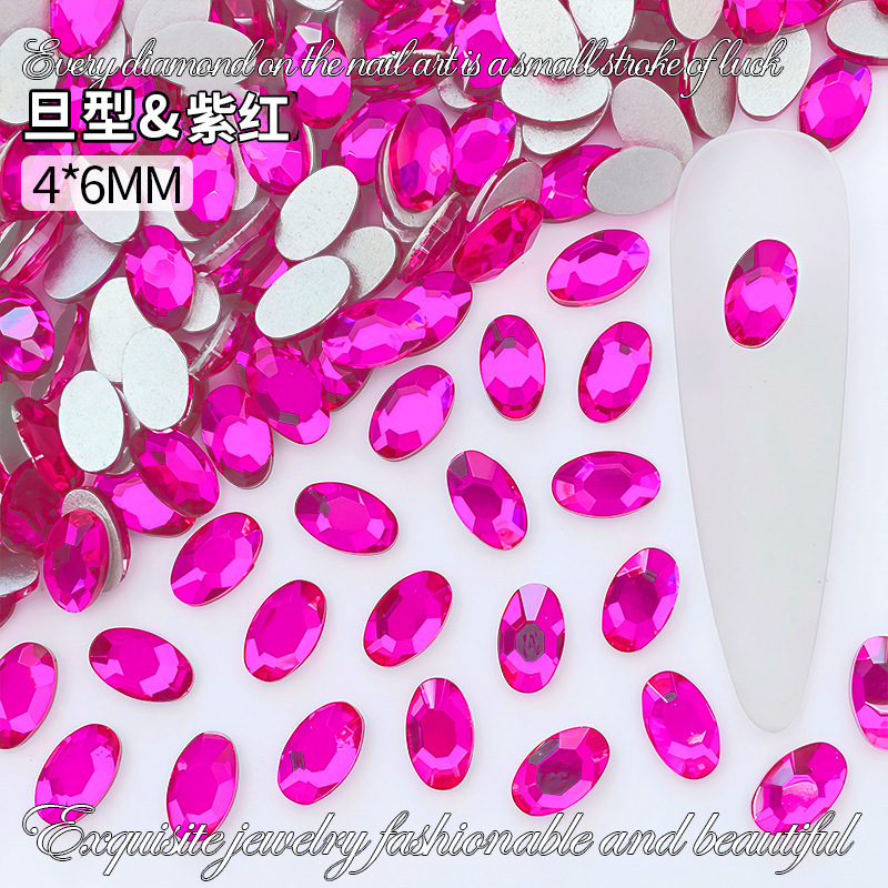 4*6mm 데니어 모양의 보라색