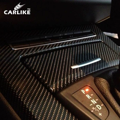 Automotive Film — 4D Carbon Fiber Film Center