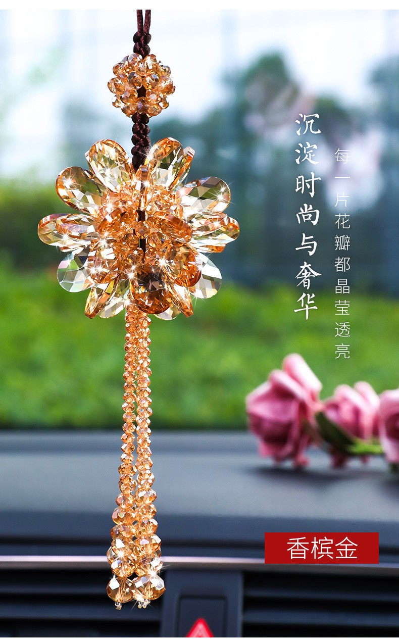 New Crystal Pendants, Car Hangings, Car Decorations, Crystal Flower Petal Crafts, Car Hanging Gifts