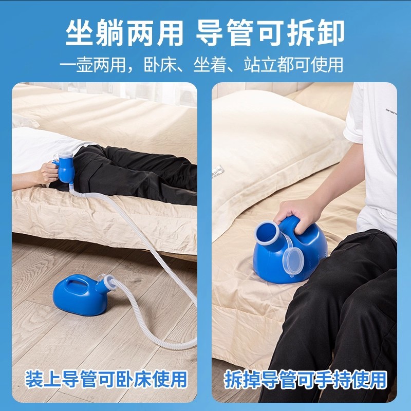 urinario para hombre, urinario para bebés, dormitorio para hombres, receptor de orina con cubierta de tubo, antiolor para niños domésticos