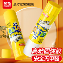 �����ľߟo��ȩ���w�z��ճ���z�� ��ɴ������׃��@��ͯ�W���ֹ�