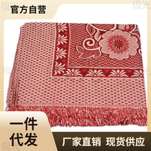 批发全棉线线毯床单老式全棉桌布夏季休闲针织毯加厚铺床