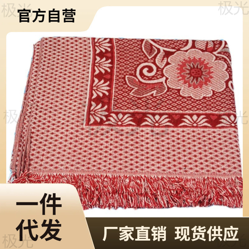 批发全棉线线毯床单老式全棉桌布夏季休闲针织毯加厚铺床