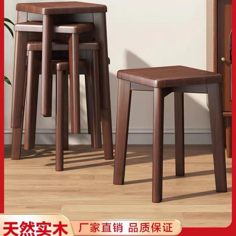 纯实木凳子梳妆台实木凳子家用书桌用客厅餐桌椅子不占地方可叠放