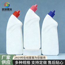 �S�ҹ���500ml����ƿ �RͰ�坍��ƿ ���읍���`ƿ ����Һƿ  &yen;