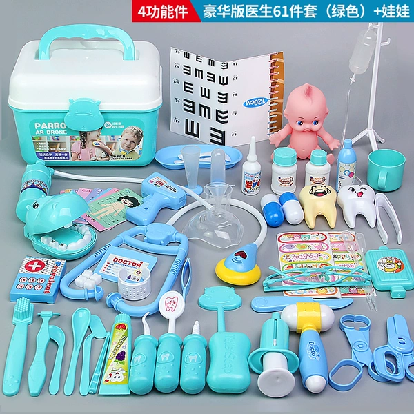 Green doll, deluxe edition, 61 pieces