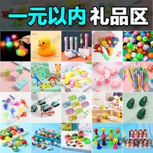 1Ԫ����������lҹ�������ֱ����ώ����������ؔ���ϦС�W��̫��