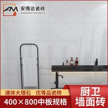 ��ש400x800����ʯ�а�ǽ��ש����������ǽש��������ͨ������