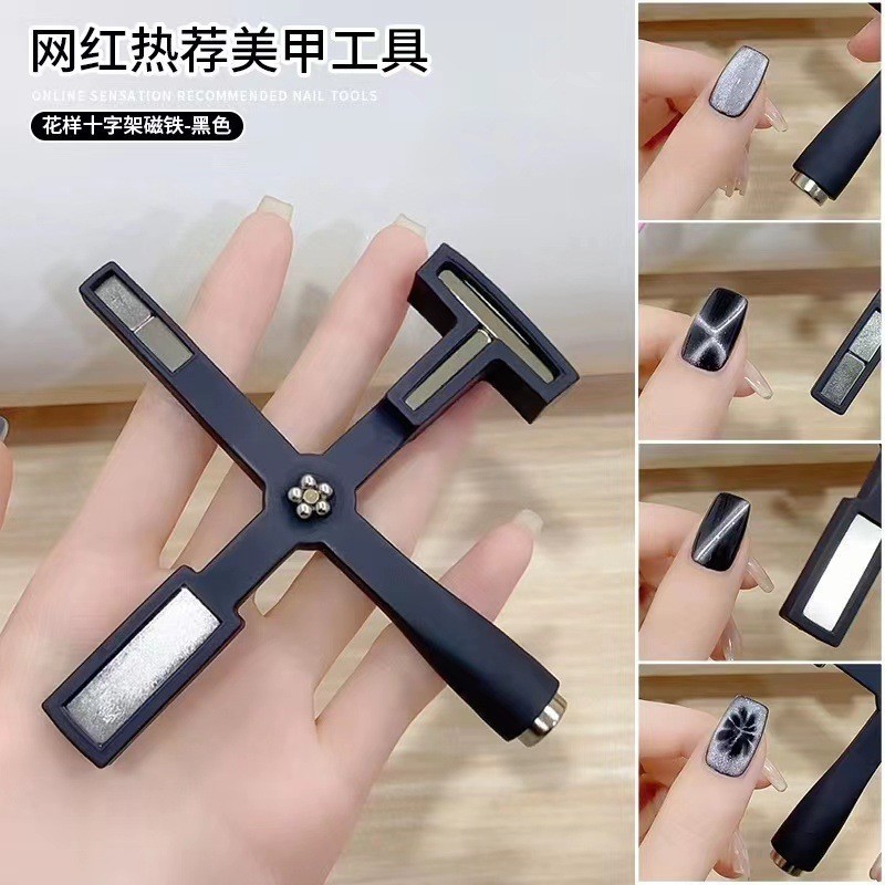 花思蝶-圆柱磁铁方形强力磁铁 “金箍棒”加长磁铁磁力增强|undefined