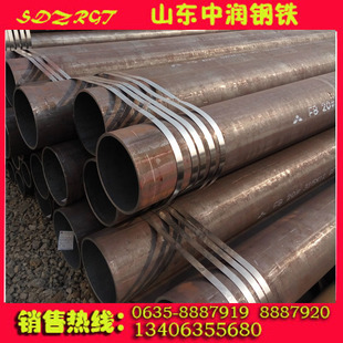 �N����20#䓹�     45#�o�p䓹�      Ҏ���Rȫ    �Ͻ�o�p��