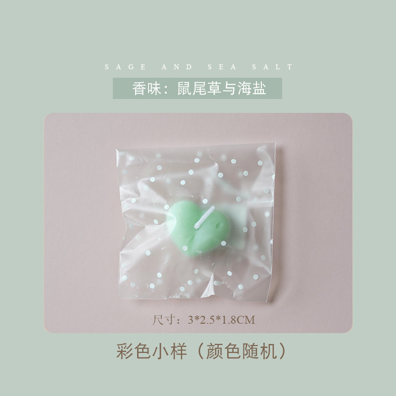 Aromaterapia fragancia muestra de vela: Salsa y sal marina (color aleatorio)