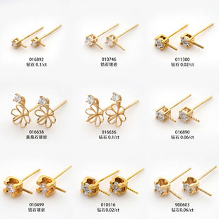 18K Gold Princess Cow Head Earrings Empty Support Accessories Zircon Diamond Moissanite Princess Diana Style Cow Head Earring Combination