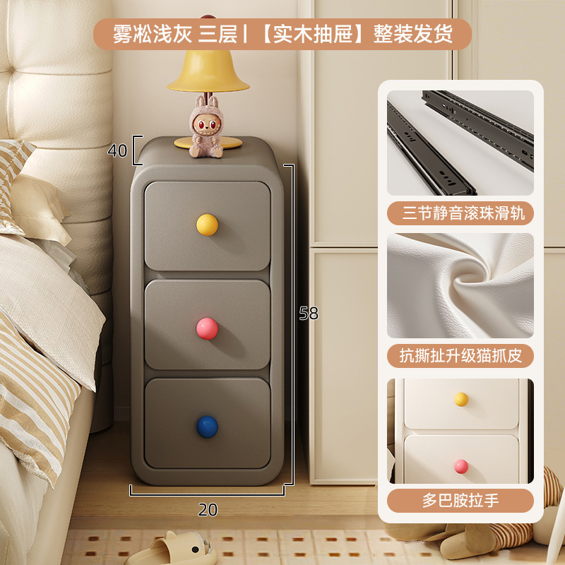 Mesa de cabezal de cama de madera maciza doméstica dormitorio de aire crema gabinete de almacenamiento 2025 nuevo armario muy estrecho mini gabinete para niños