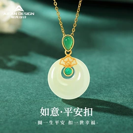 和田玉项饰;项链;手串