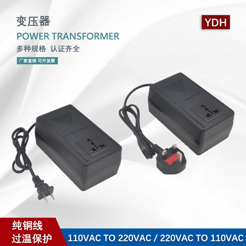 300W Travel Transformer 220V to 110V Voltage Transformer 110V to 220V Power Transformer 300W Travel Transformer 220V to 110V Voltage Transformer 110V to 220V Power Transformer