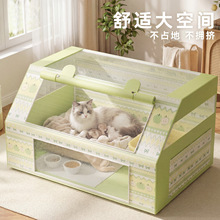 新款猫产房怀孕待产猫窝宠物生育专用封闭式帐篷狗窝母猫满印碎花