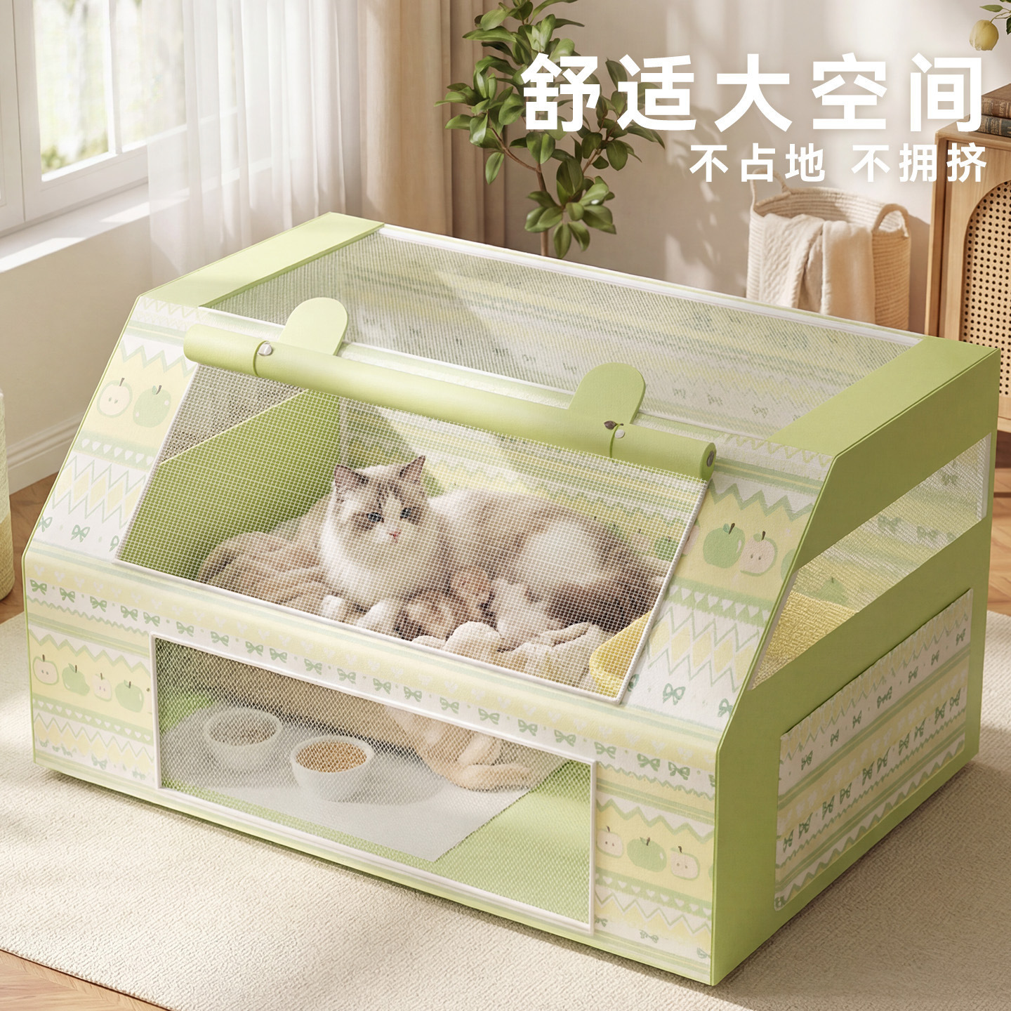 新款猫产房怀孕待产猫窝宠物生育专用封闭式帐篷狗窝母猫满印碎花
