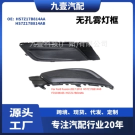 车身及附件;其他发动系统;汽车传感器