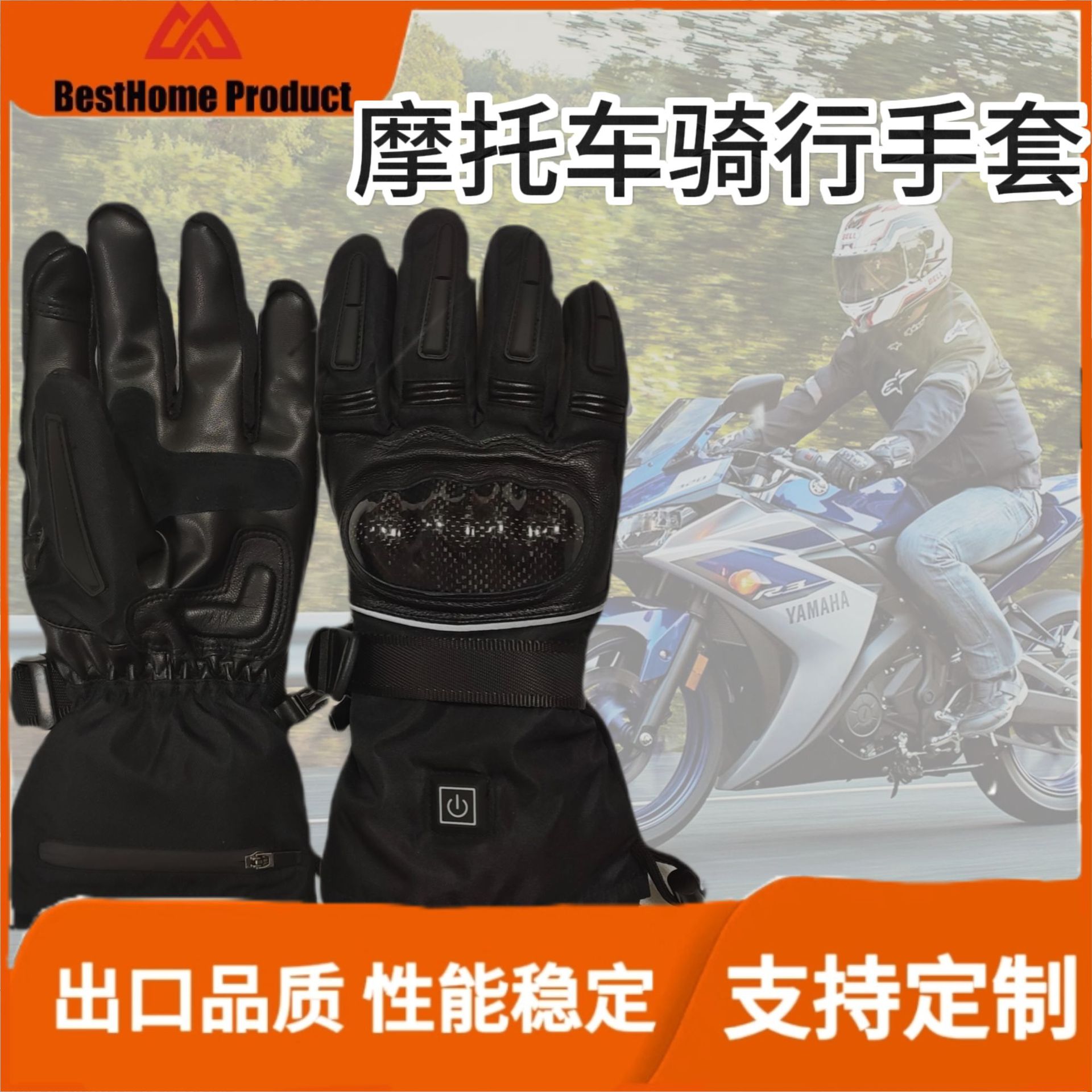 微信图片_20240312144415