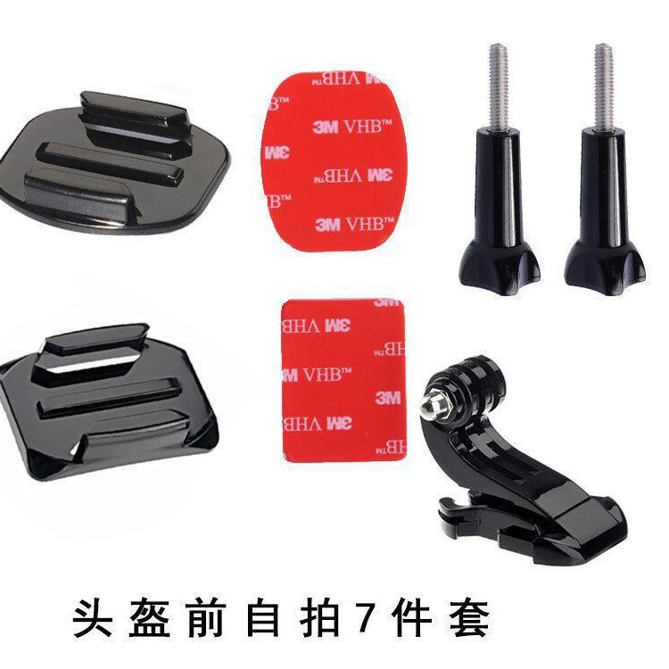 Gopro 10 Helmet Mounting Base Accessory Set 7 Pieces Universal Helmet Mounting Bracket for Dji Action Cameras