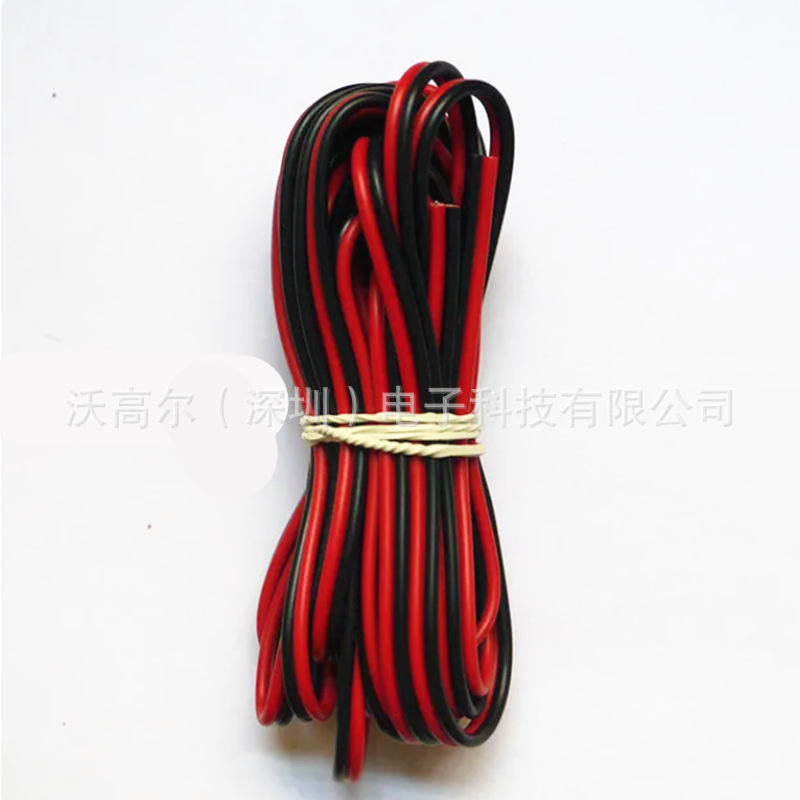 RGB4p线RGB七彩灯条连接线4P铜线芯彩排延长线