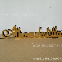 新款节日金色字母英文创意节假日装饰品摄影拍摄道具厂家批发