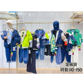 童装杂款包;童运动鞋;童套装