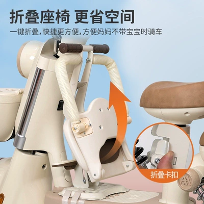 child and infant seats — Motorcycle child seat