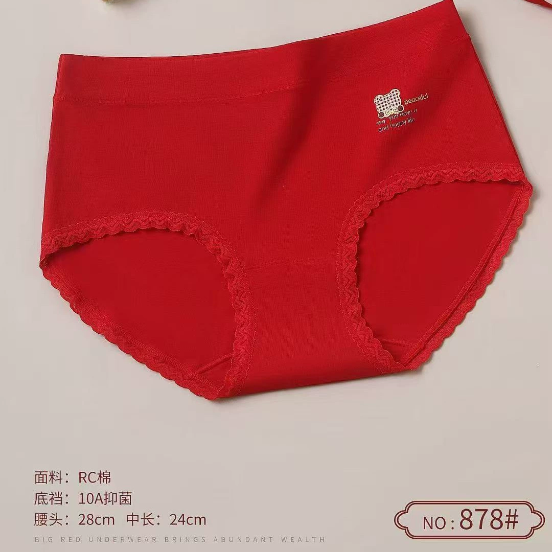 Нижнее белье Люйин Я? (Cannot transliterate brand)
