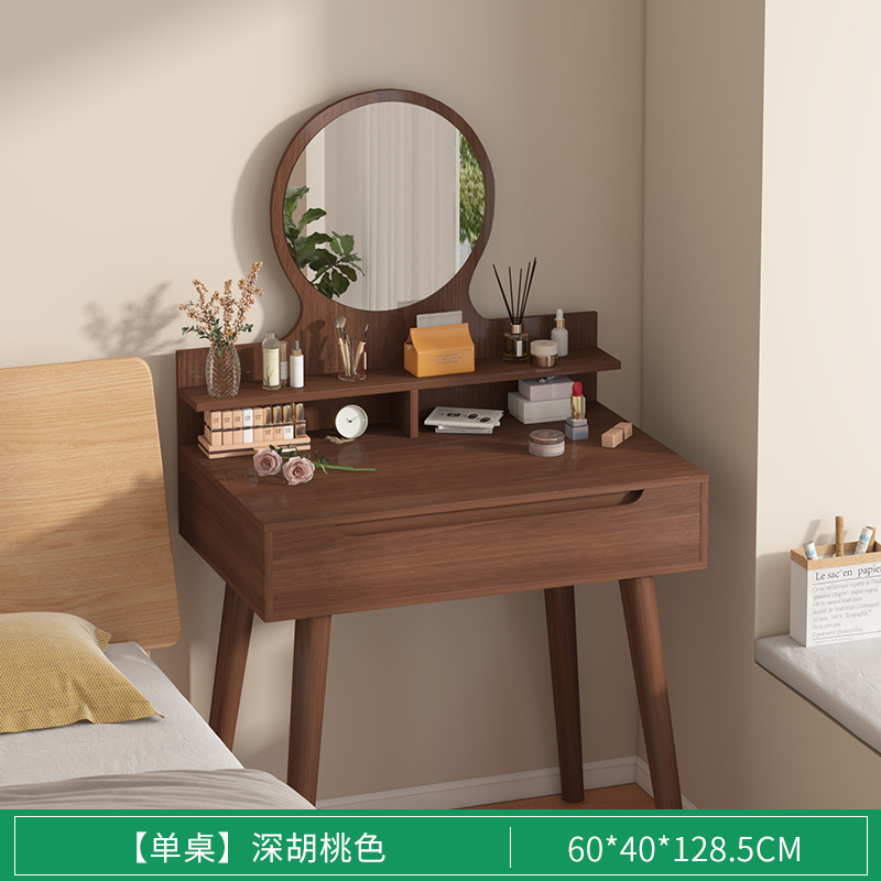 Tocador dormitorio pequeña mesa de maquillaje pequeño apartamento simple mesa de maquillaje de doble capa nuevo escritorio tocador integrado
