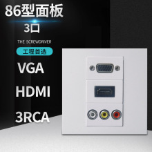 863λʽVGA+HDMIֱƵֱԽǽڲ