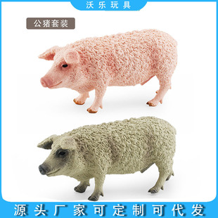 �羳�����r�����ݼ����iģ���b[����߃�ͯ�J֪�o�B�ͻ��i