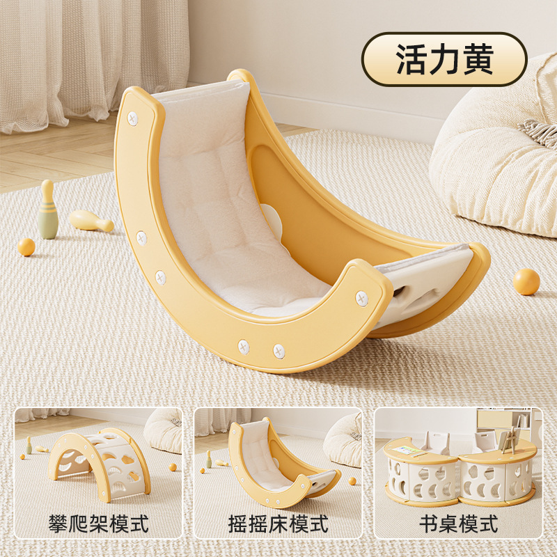 Fábrica al por mayor juguetes de plástico para niños almacenar artículos libros interiores escritorio multifuncional mecedora