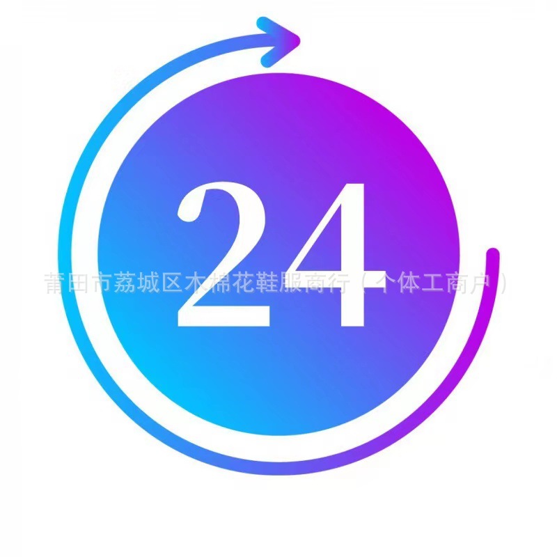 기타 색상(비고 색상)