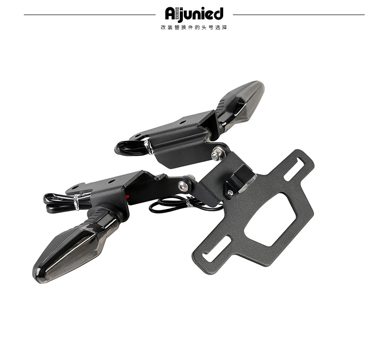 Suitable for KTM 1290 Super Duke GT modified motorcycle short tail license plate holder with turn signal lights