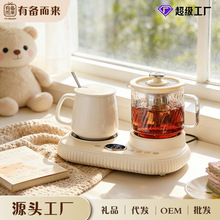 �๦���������칫�Ҽ���ȫ������������ˮ�������ܻ��������