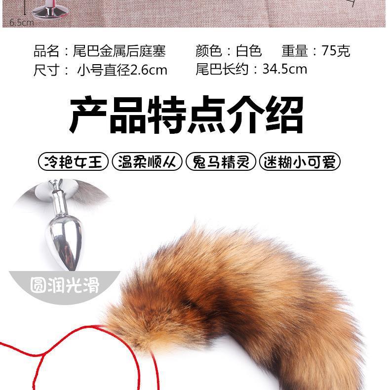https://www.toonies.cn未標題-1_09.jpg_800x800.jpg