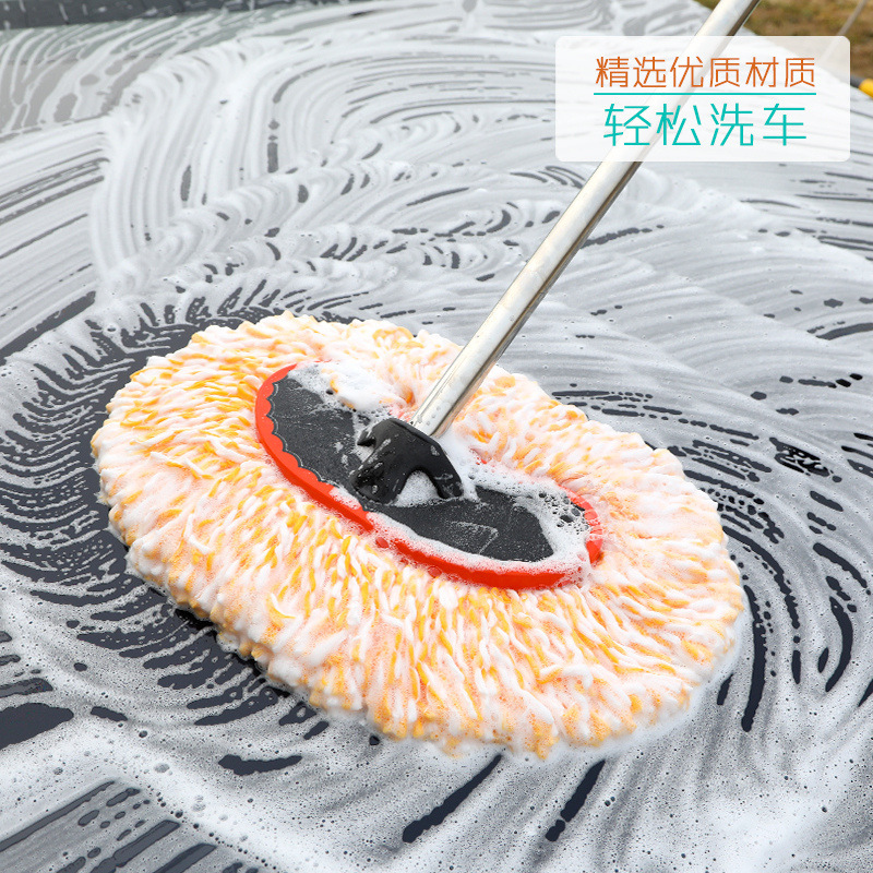 Car Washing Mop Long Handle Telescopic Car Washing Brush Car Cleaning Mop Special Mop Car Washing Set Combination Household