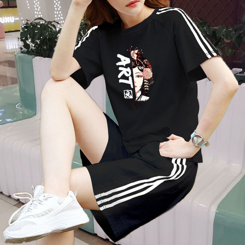 검은 양복 오르간