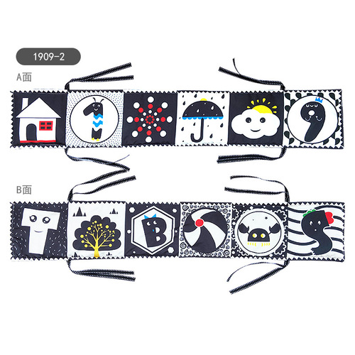 Cross-border new product baby visual black and white color training early education book newborn shape crib with BB device