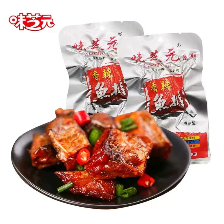 Вкусная рыбная стейк 26 г рыбья хвост 26 г пряная сухая рыба необычный острый снек Хунаньская особенность хрустящий