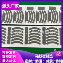 ���a��ɫ���z֧�܉|Ƭ�z�| ��ճ���z�|�p����ĥ ������������z�|