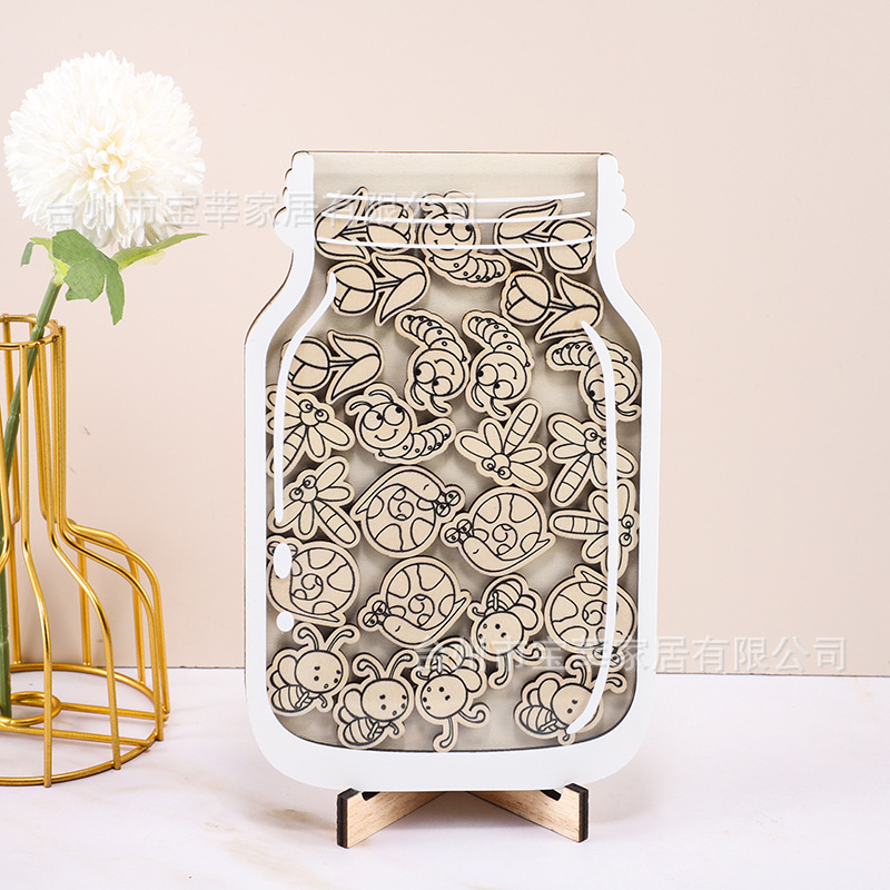 봄간단한 그림 보상 항아리 - 스타일 2 [DIY 가능]