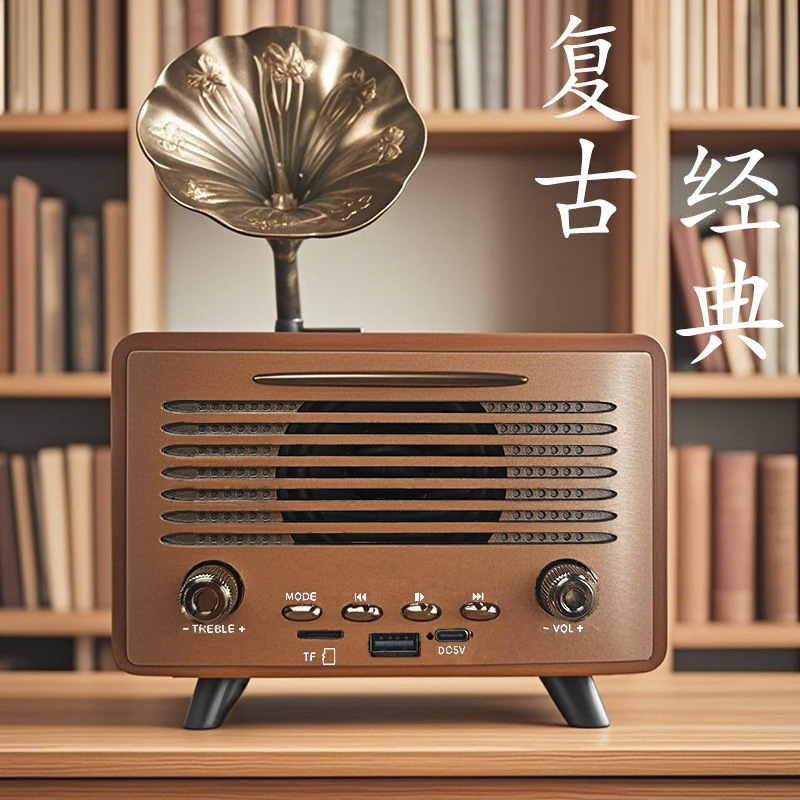 YBS蓝牙音箱迷你便捷式无线高音低音响复古台式木质插卡U盘播放|undefined