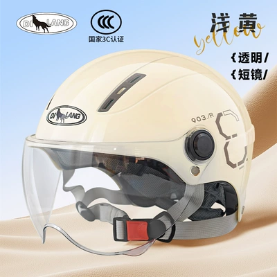 3C certification electric car helmet men's and women's battery car motorcycle winter warm half helmet four seasons universal safety helmet (Motosiklet kaskı (dəbilqə)) - l004-summer-light-yellow-3